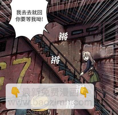 第115话69