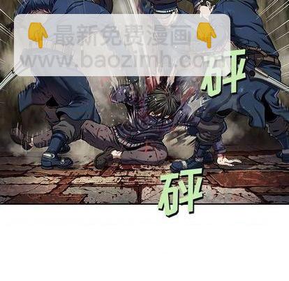 第115话79