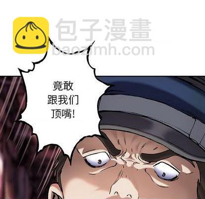 第115话80