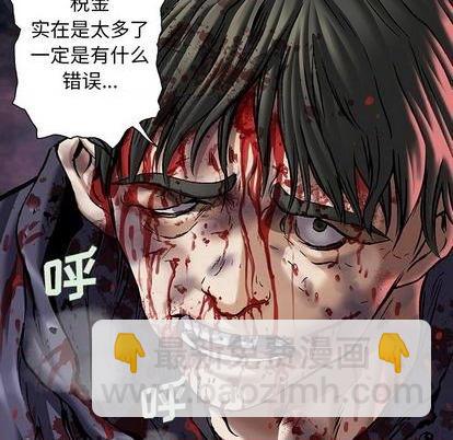 第115话82