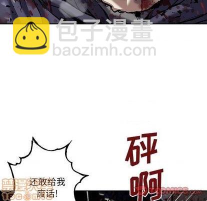 第115话83