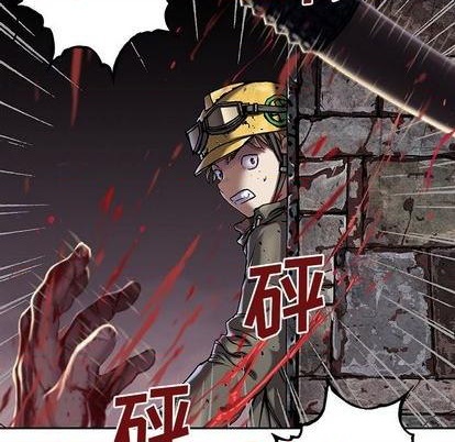 第115话84