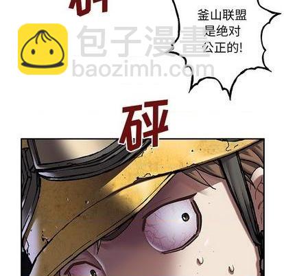 第115话85