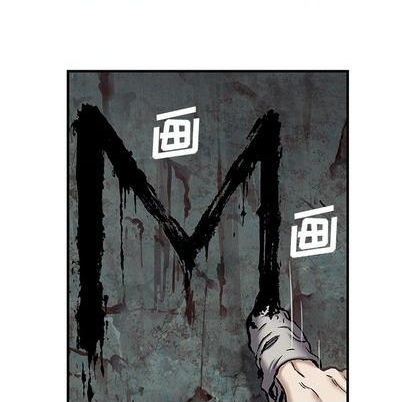第115话87