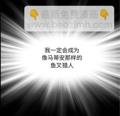 第115话90