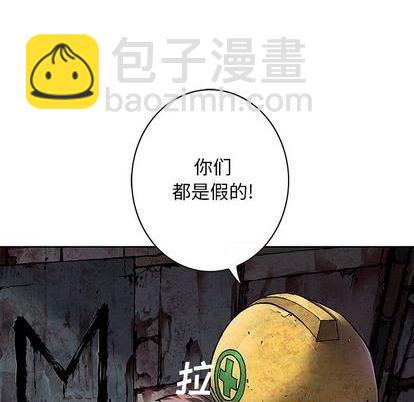 第115话92