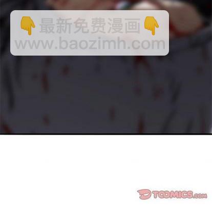 第116话101