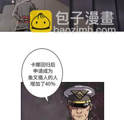 第116话15