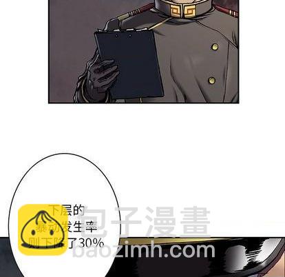第116话16
