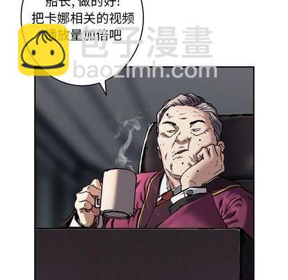 第116话18