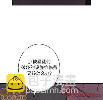 第116话19