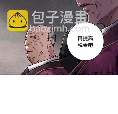 第116话20