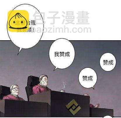 第116话21