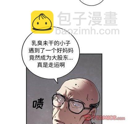 第116话25