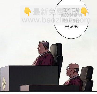第116话28