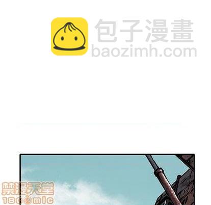 第116话29