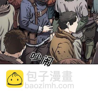 第116话33