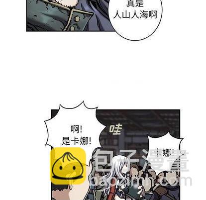 第116话35