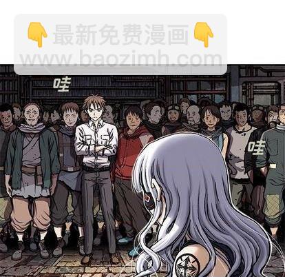 第116话38