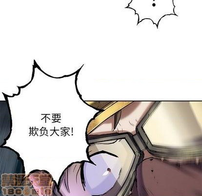 第116话4