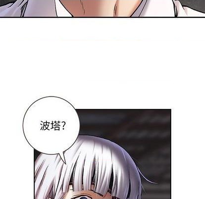 第116话41
