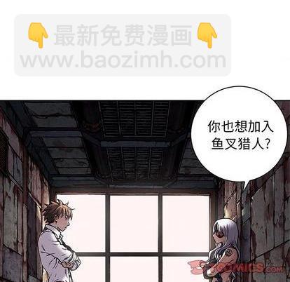 第116话43