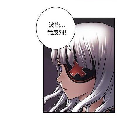 第116话46