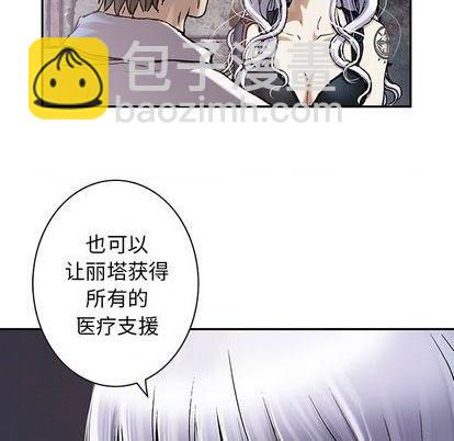 第116话48