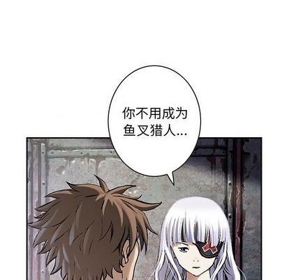 第116话51