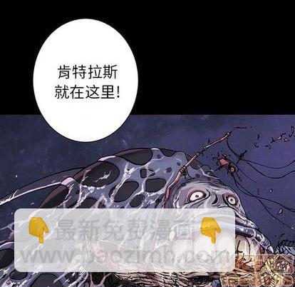 第116话58