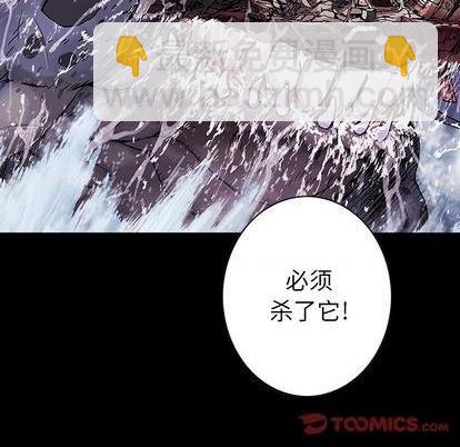 第116话59