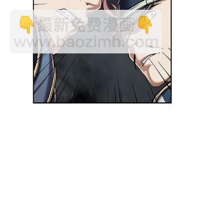 第116话6