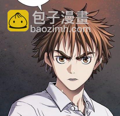 第116话62
