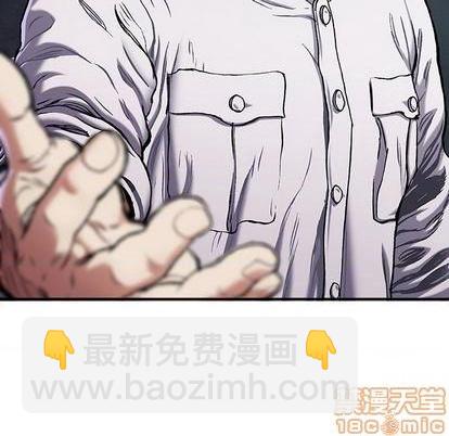 第116话63