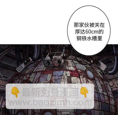 第116话64