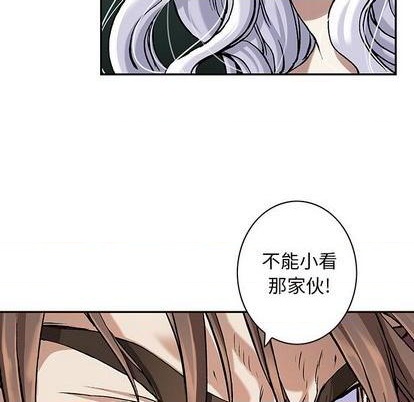第116话66