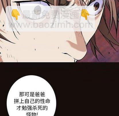 第116话67