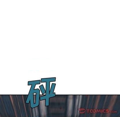 第116话7