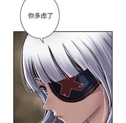 第116话70