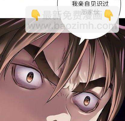 第116话72