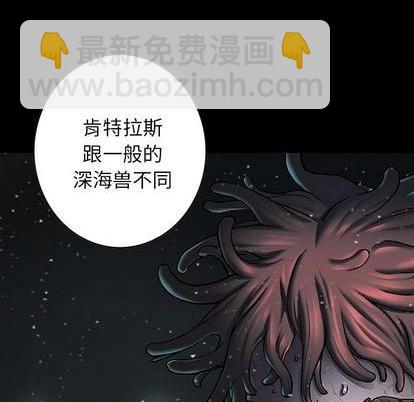 第116话79