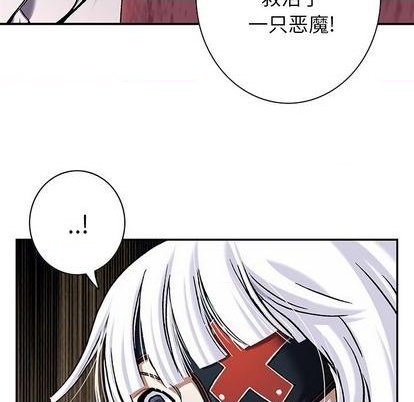 第116话86