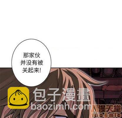第116话88