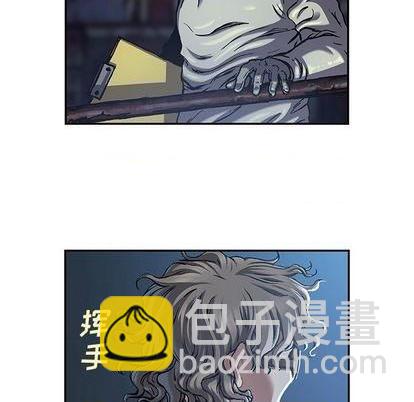 第116话94