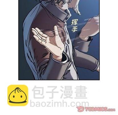 第116话95