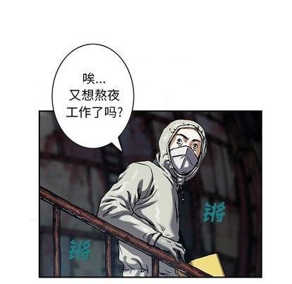 第116话96
