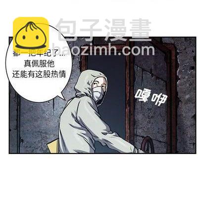第116话97