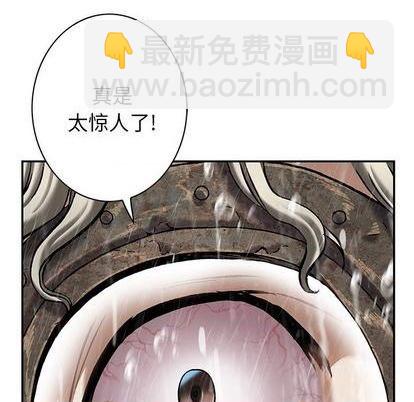第117话106