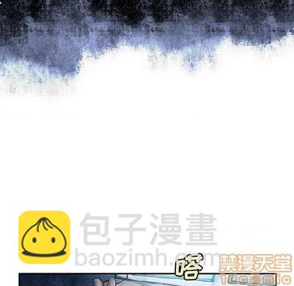 第117话14