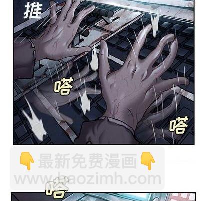 第117话15